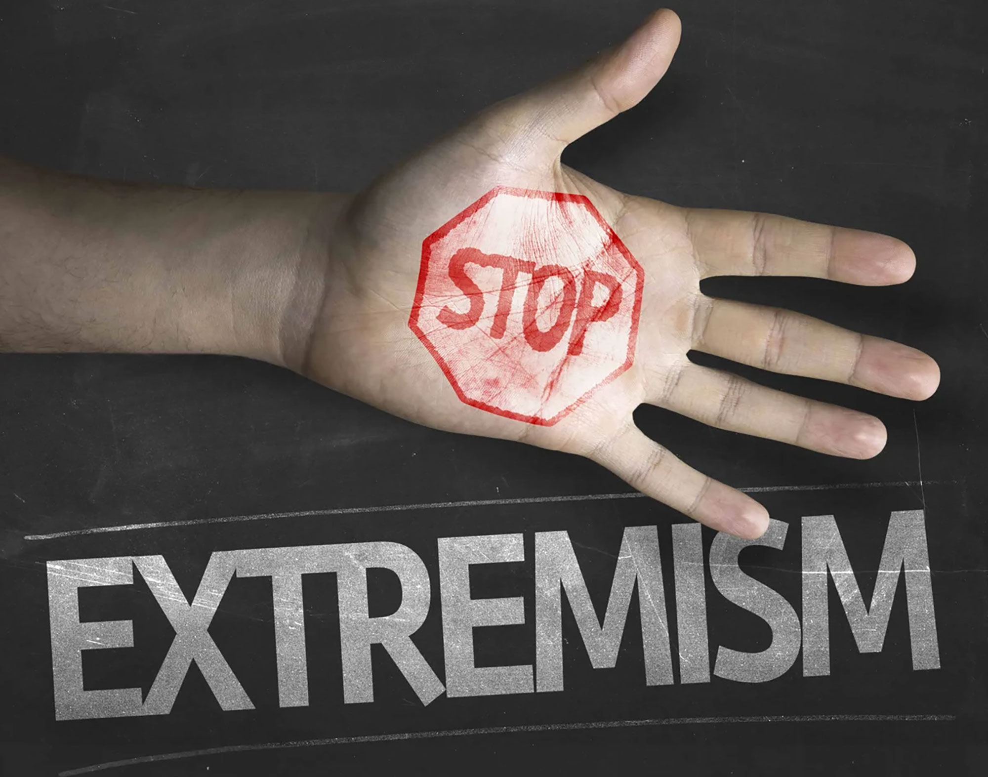 Ответственность за экстремизм.